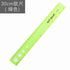 30cm/12inch Flexible Ruler, Rubber Plastic Ruler, Foldable Ruler Folding Soft Plastic Ruler, Shatterproof Straight Measuring Tools for Office Family Supplies(Blue) Green