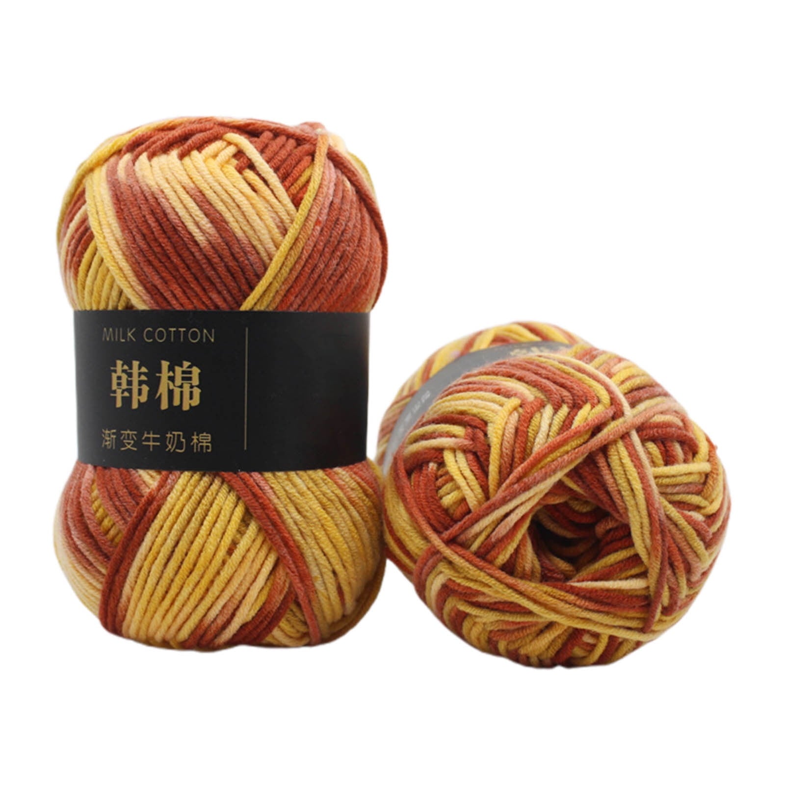 AYktou Cotton Yarn - Multicolor Rainbows Yarn,50 gram Skeins,26 Colors Available,7 Strands Of Combed Milk Cotton Crocheting Yarn for Knitting,Crochet,Weaving,Arts & Crafts - Fiesta #K - Brown
