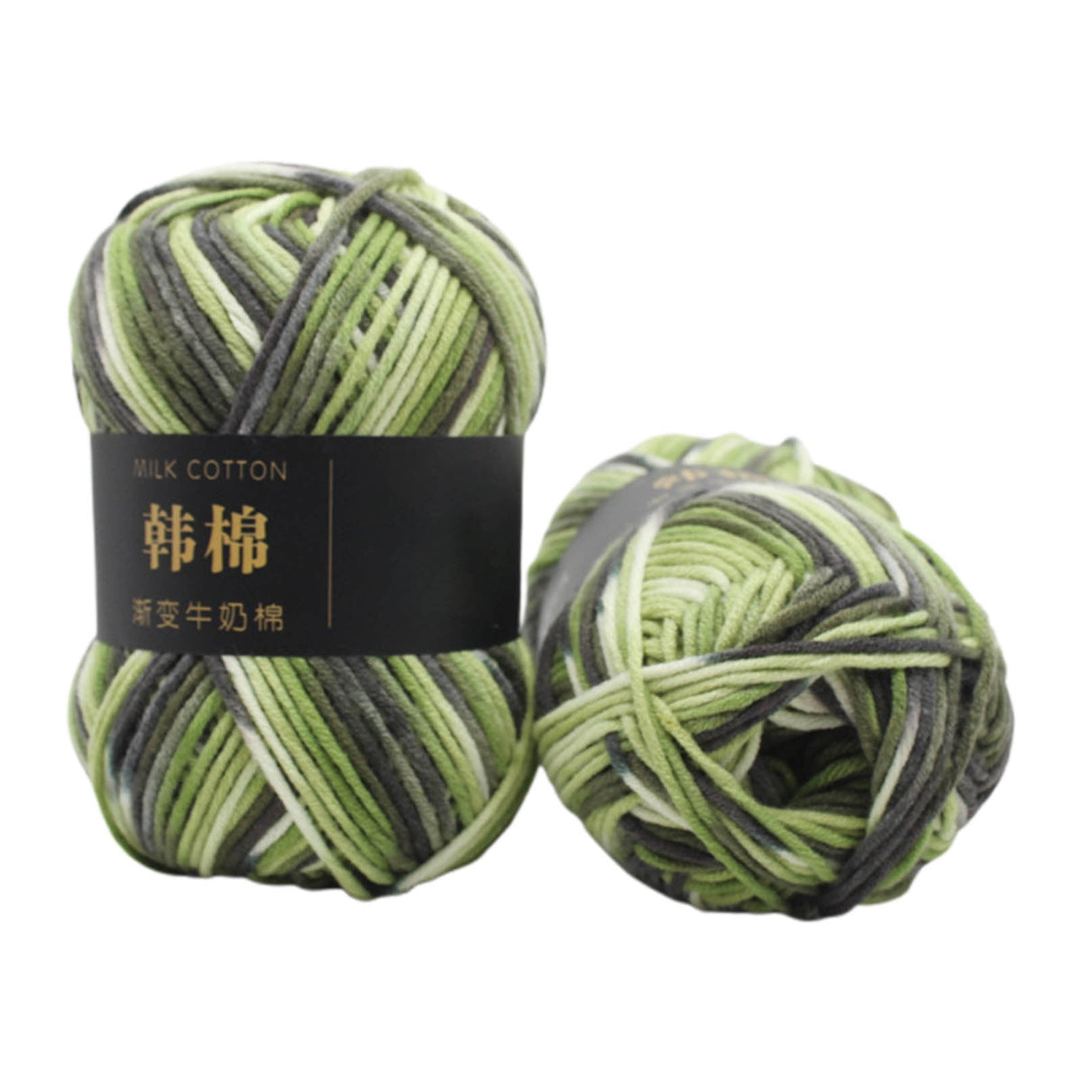 AYktou Cotton Yarn - Multicolor Rainbows Yarn,50 gram Skeins,26 Colors Available,7 Strands Of Combed Milk Cotton Crocheting Yarn for Knitting,Crochet,Weaving,Arts & Crafts - Fiesta #L - Green