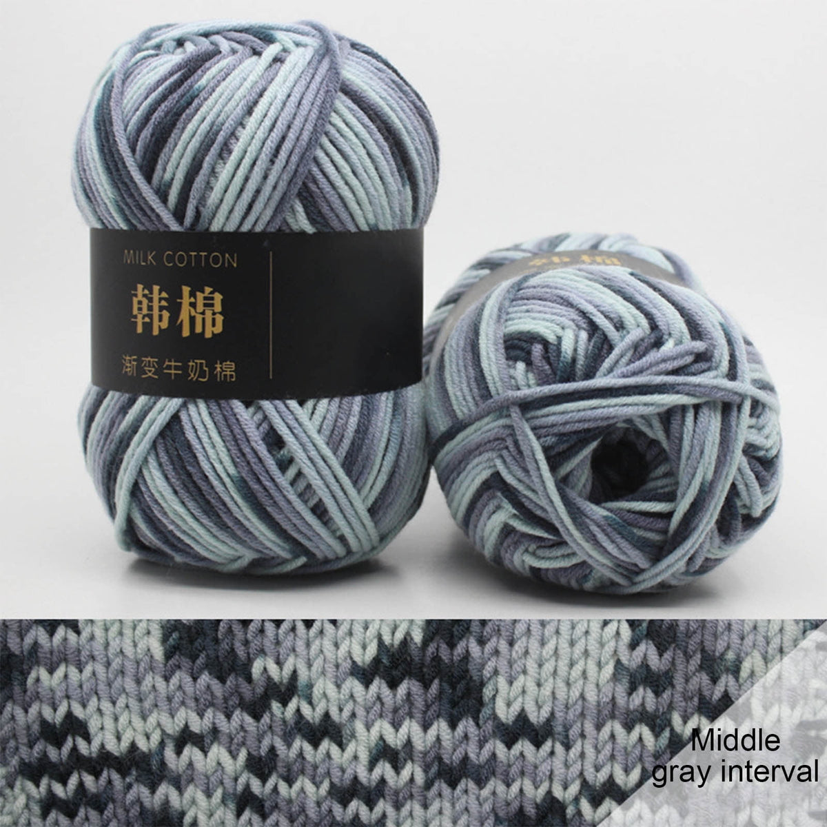 AYktou Cotton Yarn - Multicolor Rainbows Yarn,50 gram Skeins,26 Colors Available,7 Strands Of Combed Milk Cotton Crocheting Yarn for Knitting,Crochet,Weaving,Arts & Crafts - Fiesta #S - Dark Gray