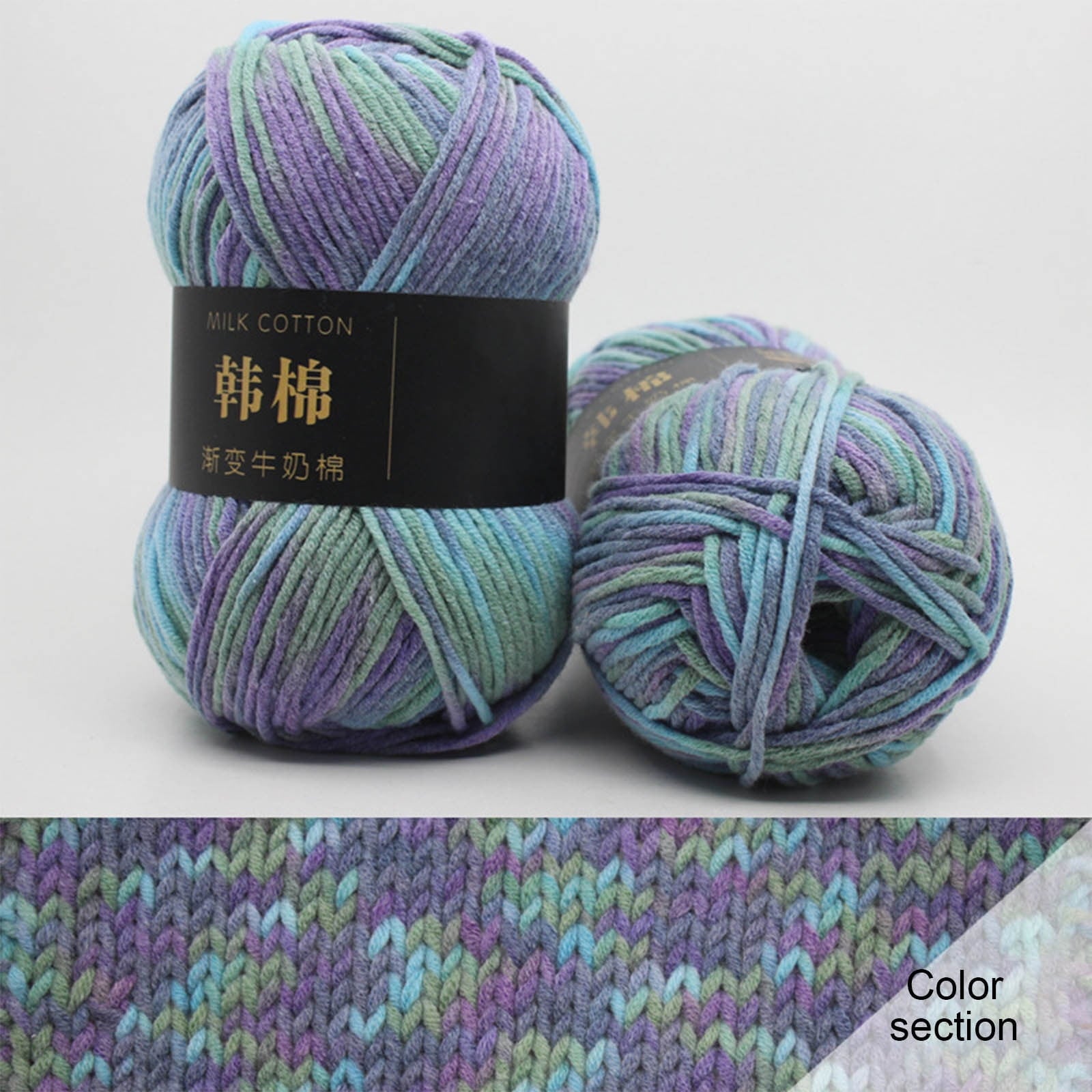AYktou Cotton Yarn - Multicolor Rainbows Yarn,50 gram Skeins,26 Colors Available,7 Strands Of Combed Milk Cotton Crocheting Yarn for Knitting,Crochet,Weaving,Arts & Crafts - Fiesta #Y - Blue Purple
