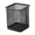 Darzheoy Pen Holder Mesh Pencil Holder Metal Pencil Holders Pen Organizer for Desk Office Pencil Holders, Back to Sch-ool Supplies D
