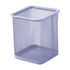 Darzheoy Pen Holder Mesh Pencil Holder Metal Pencil Holders Pen Organizer for Desk Office Pencil Holders, Back to Sch-ool Supplies I