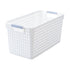 Darzheoy Laundry Basket, 2 pcs Plastic Hamper with Handles, Open Storage Bin to Organize Closets, Cabinets, Pantry, Shelving and Countertop Space, Suitable for Families and Dorms 1PC-White