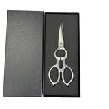 Heavy Duty Kitchen Scissors - Stainless Steel Kitchen Shears, Ultra Sharp Micro Serrated Poultry Shears, Cooking Scissors for Meat, Dishwasher Safe