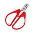 2 Pc Red Peeling The Shell Nut Shell Cracker Seed Pistachio Sheller Opener Peeling Pliers Nut Crackers Artifact Stainless Steel Convenience Hard Case Buster，Kitchen Utensils and Gadgets