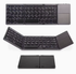 Foldable Bluetooth Keyboard with Touchpad, Wireless Portable Keyboard, Ultra Slim Rechargeable Folding Keyboard with Full-Size Keys for iOS Android Windows Laptop Tablet PC,Black