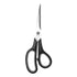 Gray multi-purpose scissors with an 8-inch ergonomic and comfortable grip, ultra-sharp stainless steel blades, heavy-duty sewing scissors suitable for crafts, office sewing, home and school use.