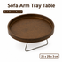 Bamboo Sofa Arm Tray Table for Couch Armrests, Space-Saving TV Dinner, Drink, Snack and Remote Holder, Dark Brown Round, 9.8 x 1.2 Inch