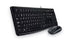 Logitech MK120 Keyboard & Mouse Combo Quiet typing and Spill resistant High-definition optical tracking Thin profile 3yr wty