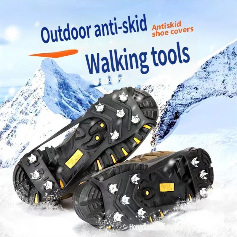 8-toothed crampon anti-slip shoe covers-Size41to44