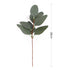 Artificial-flower-8-leaf-long-pointed-leaf-1stem-28cm
