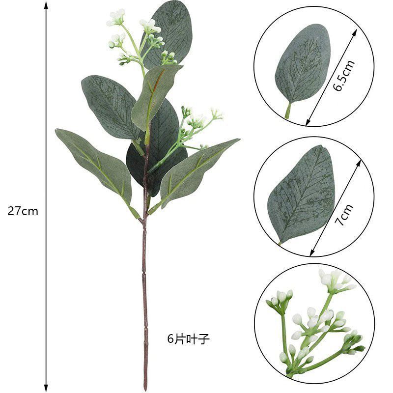 Artificial-flower-Long-pointed-leaf-with-fruit-27cm