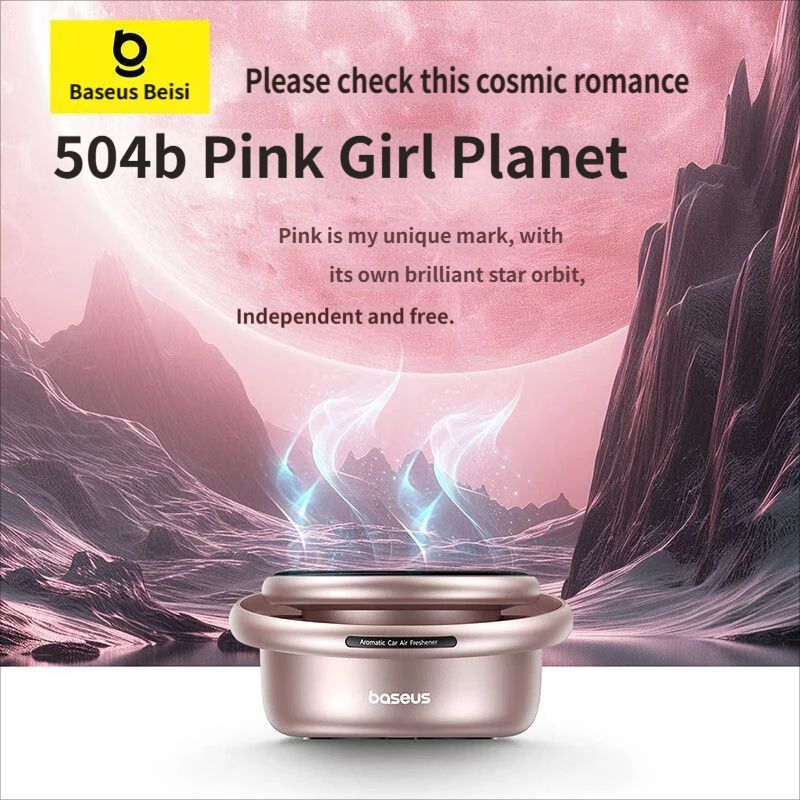 Car Aromatherapy-Pink