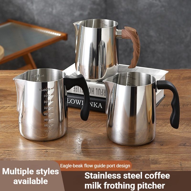 StainlessSteelCoffeeLatteArtCup600ml-ModelC