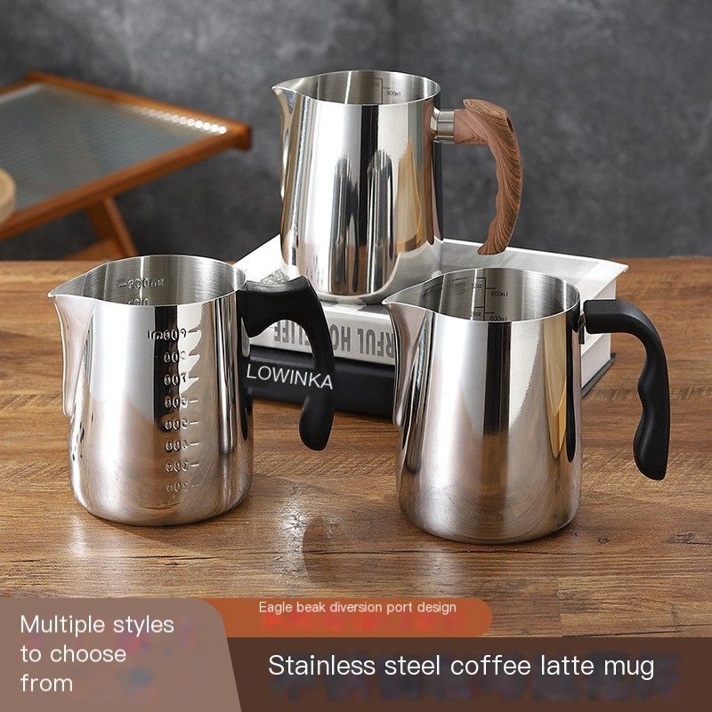 StainlessSteelCoffeeLatteArtCup600ml-ModelD