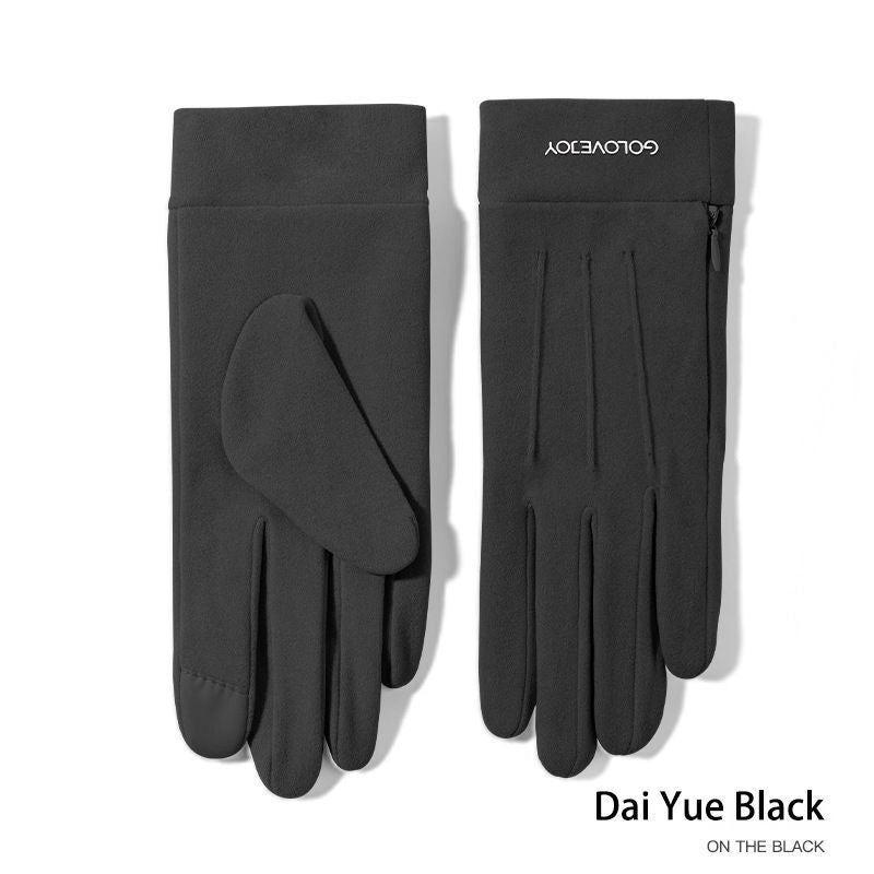 Ladies Winter Warm Cashmere Gloves DY36 Dai Yue Black