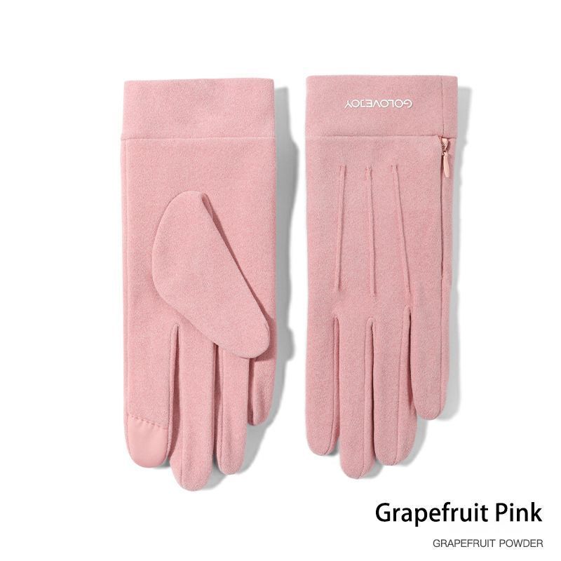 Ladies Winter Warm Cashmere Gloves DY36 Grapefruit Pink