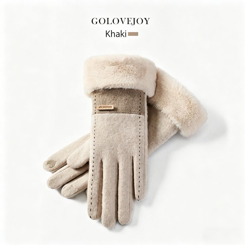 Ladies Winter Warm Cashmere Gloves DY50 Khaki