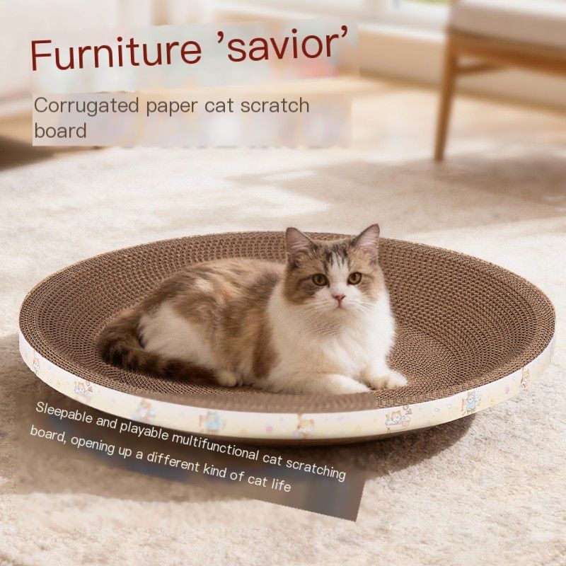 LargeCatScratcher,OvalShape,58x42cm-ThinStyle