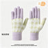 2Pcs Touchscreen Knitted Gloves