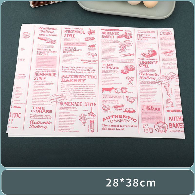 200 Sheets Coated Paper 28×38cm 08