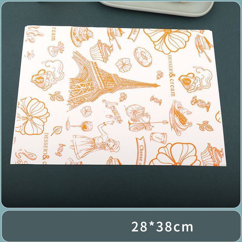 200 Sheets Coated Paper 28×38cm 09