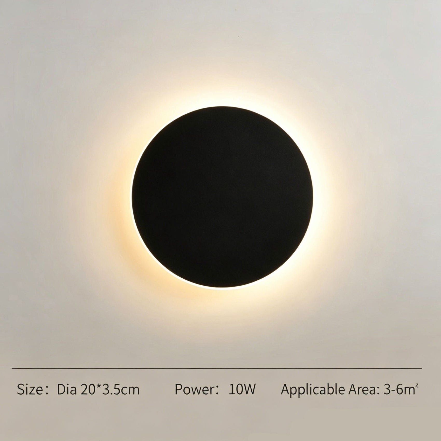 20CM Black Touch Eclipse LED Wall Light Stepless Dimming