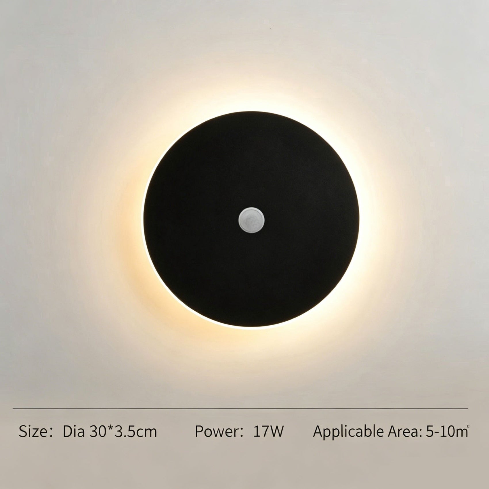 30CM Black Sensor Eclipse LED Wall Light Stepless Dimming