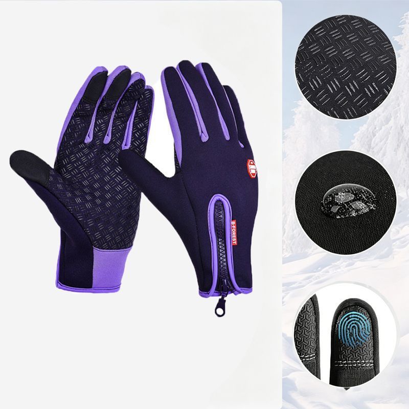 Upgraded Thermal Cycling Gloves - Purple M