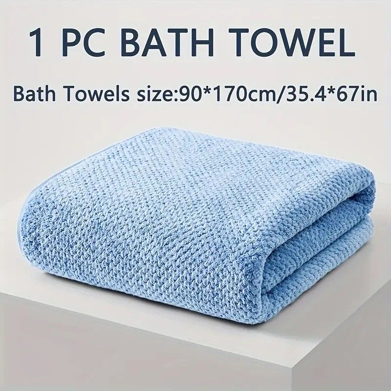 Modern Pineapple Grid Design Ultra-Soft Coral Fleece Bath Towel｜90x170cm Extra Thick Strong Absorption, Suitable for Bathroom, Gym, Hotel, and Home Use.(light blue)