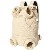 Winter Pet Front Pack: Warm, Lightweight, Hands-Free, Cozy Companion for Every Journey/beige