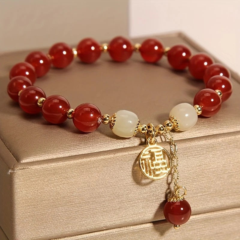 2PCS Versatile Fortune Bracelet, Retro Chinese-style Red "Fu" Character Women's Bracelet, Mother's Day Gift