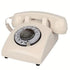 Light Luxury Retro European Telephone: Royal court-style design, eco-friendly ABS material, free from digital distractions, perfect for home and office, returning to pure communication.beige
