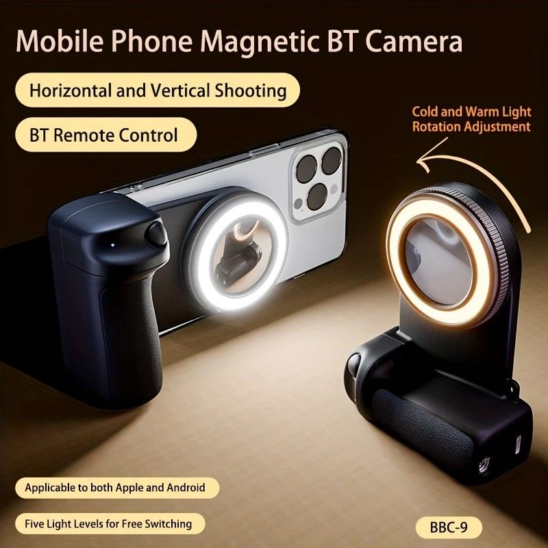 Magnetic Phone Photography Grip | Compatible with iPhone & Android, 360° Fill Light with Bluetooth Remote, Ideal for Live Streaming & Vlogging
