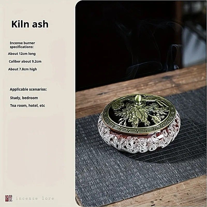 Glaze-transmutation ceramic incense burner with retro copper lid, fireproof mat, and incense coil holder. Suitable for various incense types, ideal for creative home decor and festive gifting.(Kiln ash）