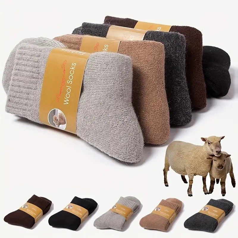 Thickened Wool Mid-Calf Socks 5-Pair Pack (Random Colors), Solid Color Versatile Fall and Winter Warmth, Soft Skin-Friendly Non-Stuffy, Essential for Casual Sports and Commuting