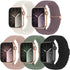 5-Pack Woven Solo Loop Compatible Band for Apple Watch 40mm, 38mm, 41mm for Women and Men - Adjustable Nylon Band, Elastic, Sport Band CC 42/44/45/49mm