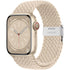 compatible with Apple Watch bracelet Beige 