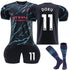 Manchester City Away Football Kit Kids No. 11 Doku 23-24 NO.11 NO.11 24