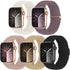 5-Pack Woven Solo Loop Band Compatible with Apple Watch Band 40mm, 38mm, 41mm for Women and Men, Adjustable Nylon Elastic Sport Band BB 38/40/41mm