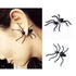 Black Spider Halloween Earrings, 2 Pieces