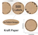 2" Brown Label Stickers for Jars and Lids, Kraft Sticker Labels for Pantry, Mason Jars, Canning, Bottles, 6 Different Drawn Wreath Designs, Kraft Paper/ 500pcs