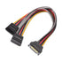3-Pack 15 Pin SATA Power Splitter Cable - 8 Inches, SATA Power Y-Splitter Cable