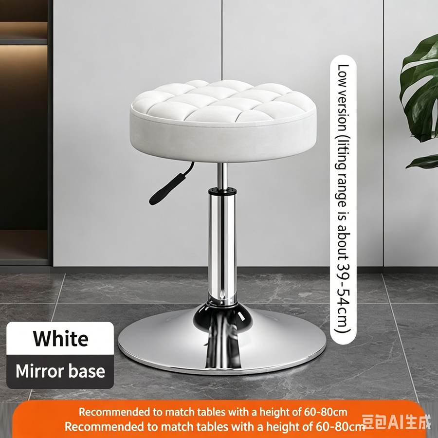 Nappa Leather Adjustable Swivel Bar Stool - 360° Rotation Gas Lift Counter Chair with White Mirror Base - Modern Vanity Seat for Kitchen Island Home Pub