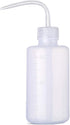 Squeeze Bottle Plant Watering Bottle 250ml 8oz Small Wash Bottle Squeeze Plastic Small Watering Can for Indoor Plants Succulent Watering Can (1pc)