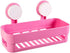 Plastic Organizer Rack for Bathroom Kitchen Storage Box Basket Organization W/Wall Mounted Suction Cup (Pink)