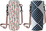 2 PCS Water Bottle Bag,Water Bottle Carrier Bag Case Floral Printing Bottle Pouch Holder Portable Water Bottle Holder Pouch Cover Portable Bottle Cover Bags with Adjustable Shoulder Strap,for Hiking