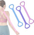 3 Pack Figure 8 Fitness Resistance Band, Elastic Bands for Working Out,Arm|Back|Chest Training Exercise Bands, Exercise Equipment for Yoga, Pilates,Physical Therapy