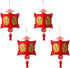 4 Pieces Chinese New Year Lantern Decoration 2026 Lunar Lanterns Lucky Red Fu 3D Puzzle Traditional for Spring Festival Restaurant Celebration(17.7 x 10 Inches,Square) Square 17.7 Inches